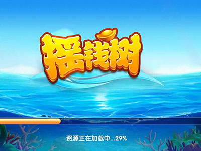 星力十代电玩城