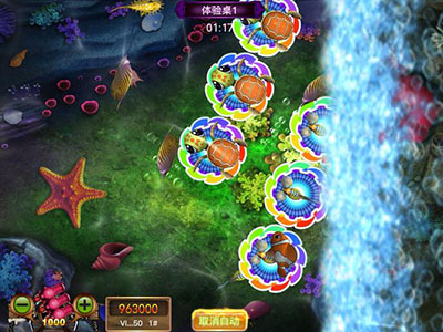 最新星力10代打鱼
