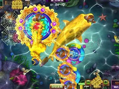 星力九代海王全新