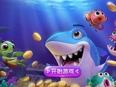正版星力10代游戏
